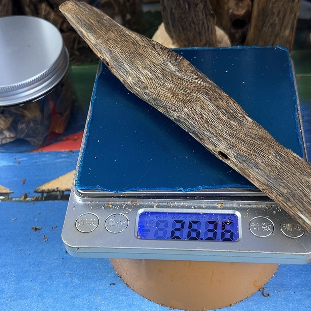 香料绿奇楠虫漏张勺子26克