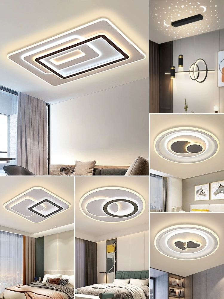 中山灯具2025年新款护眼全光谱客厅灯简约现代套灯吸顶灯主灯