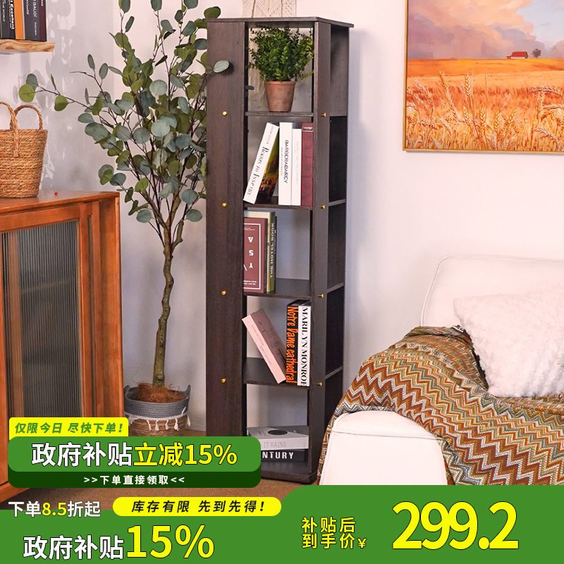 五层书架落地式新中式置物架旋转书房书柜客厅落地收纳柜