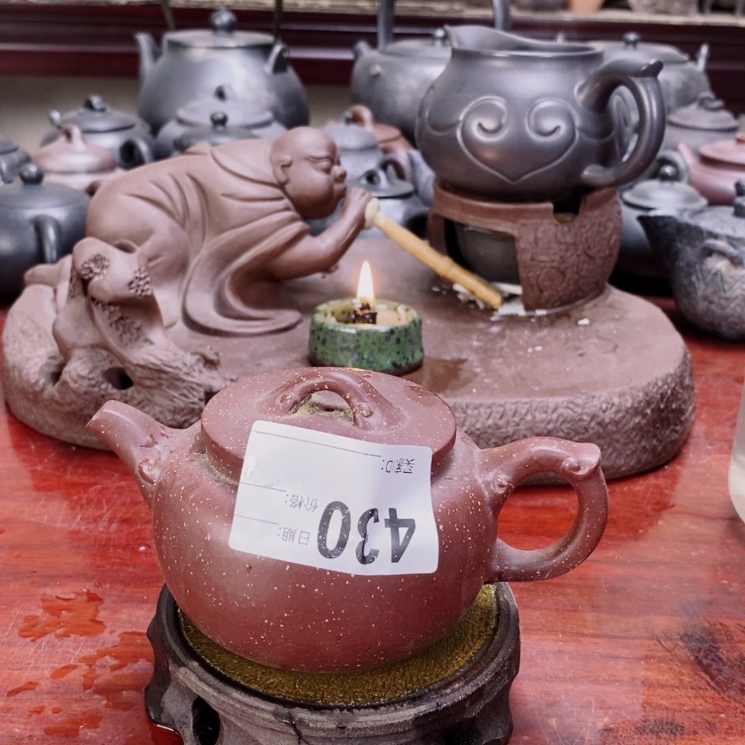 紫砂茶壶Ruioo578999