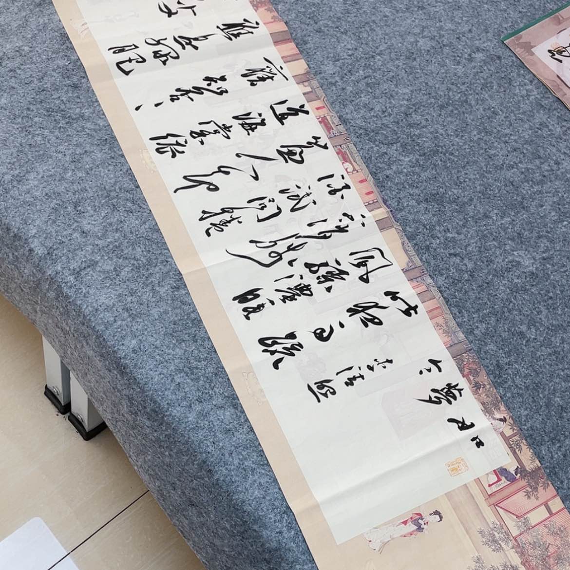 【闪购商品】书法第五届兰亭奖张实惠138×34