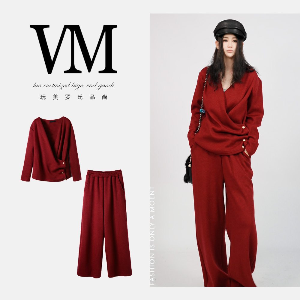 【破晓港岸】套装 秋冬UN25170V领捏褶上衣62cm+休闲裤109cm