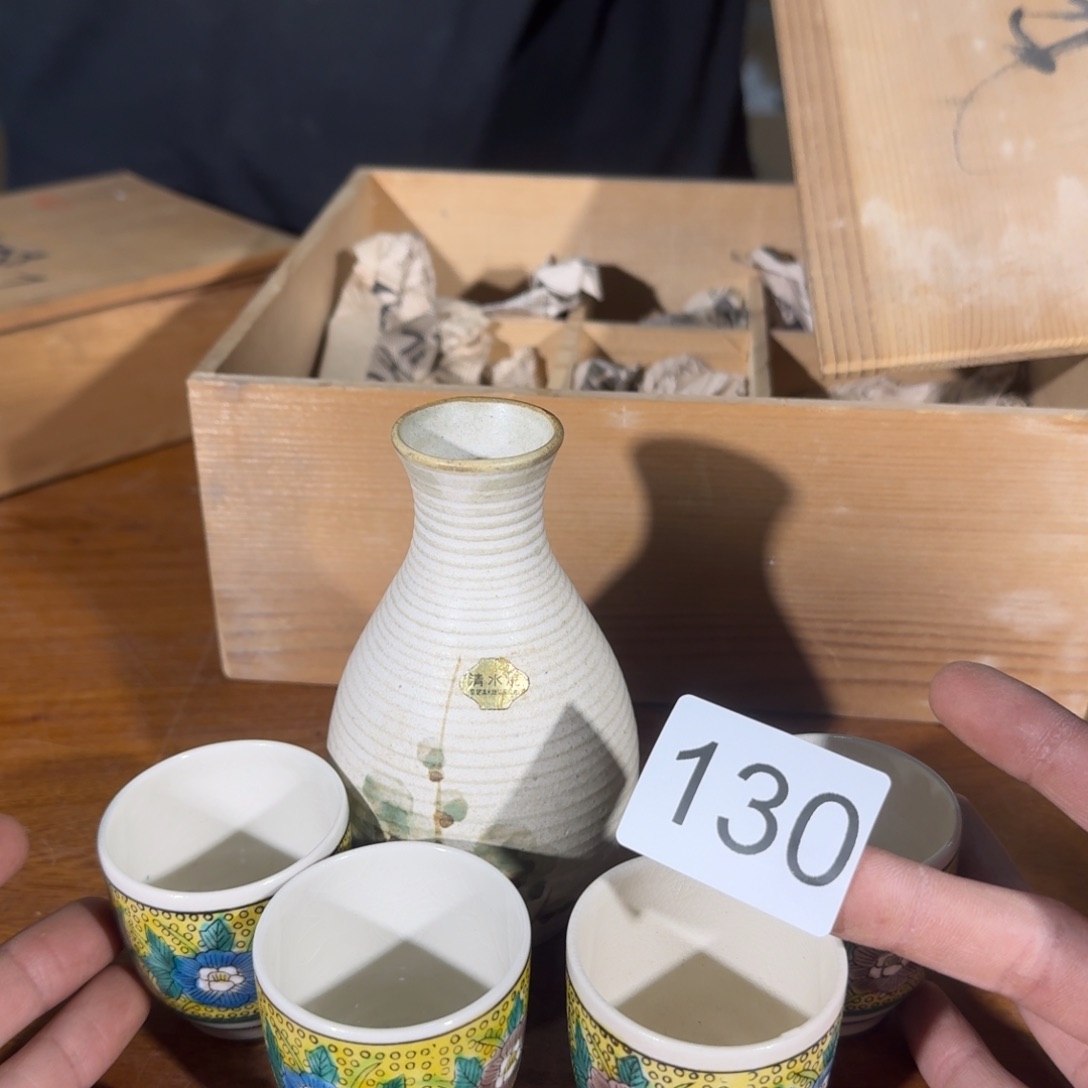 是**果31215166151515151