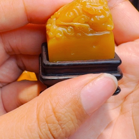 寿山石其他泠*斋田黄印章