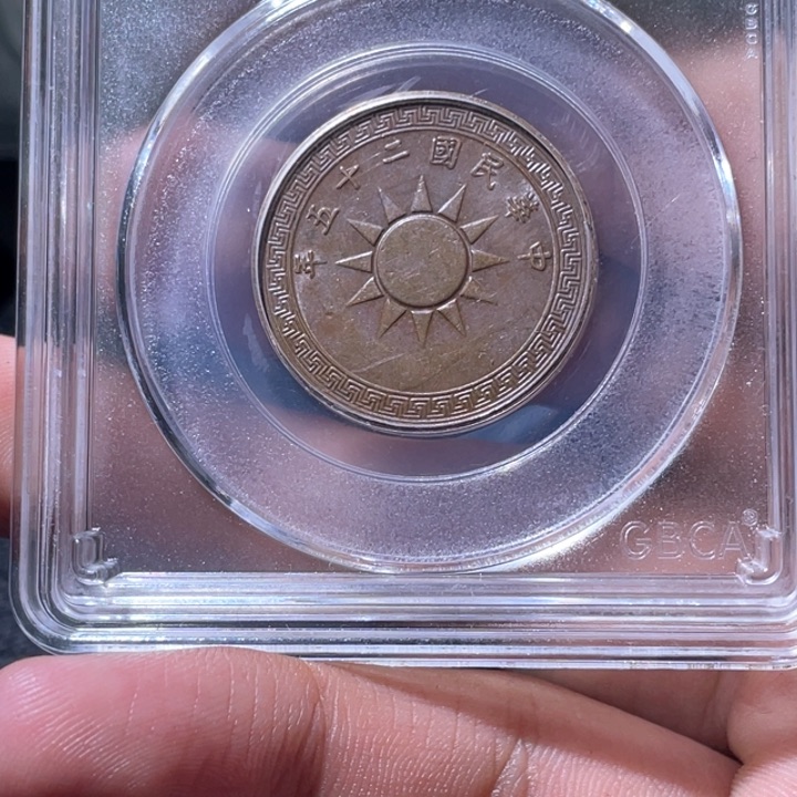 金属豪豪豪豪豪豪1904