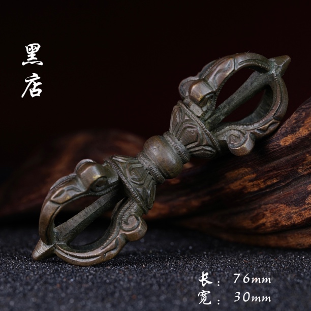 精美藏式五股杵坠饰