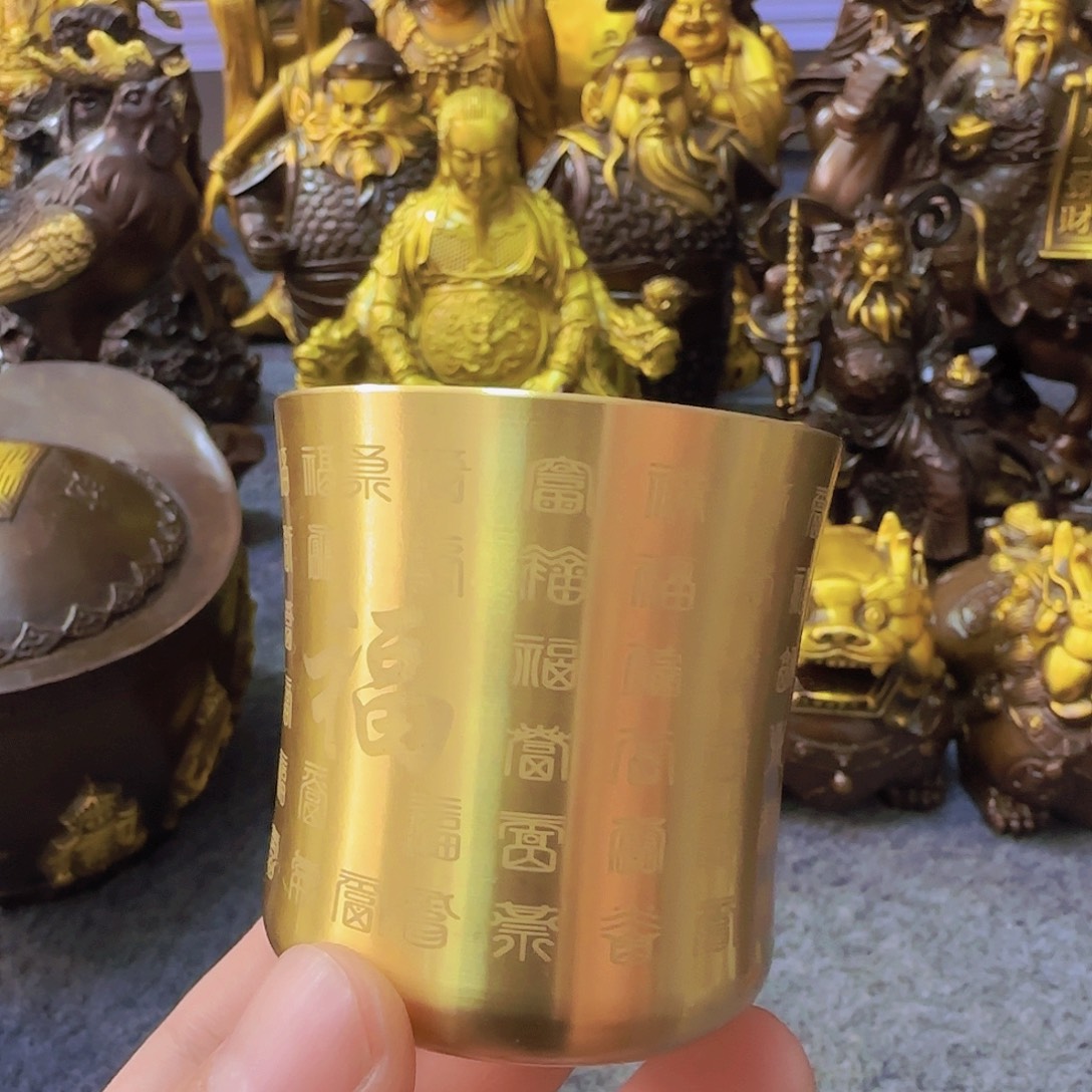 黄铜哈哈哈哈哈哈