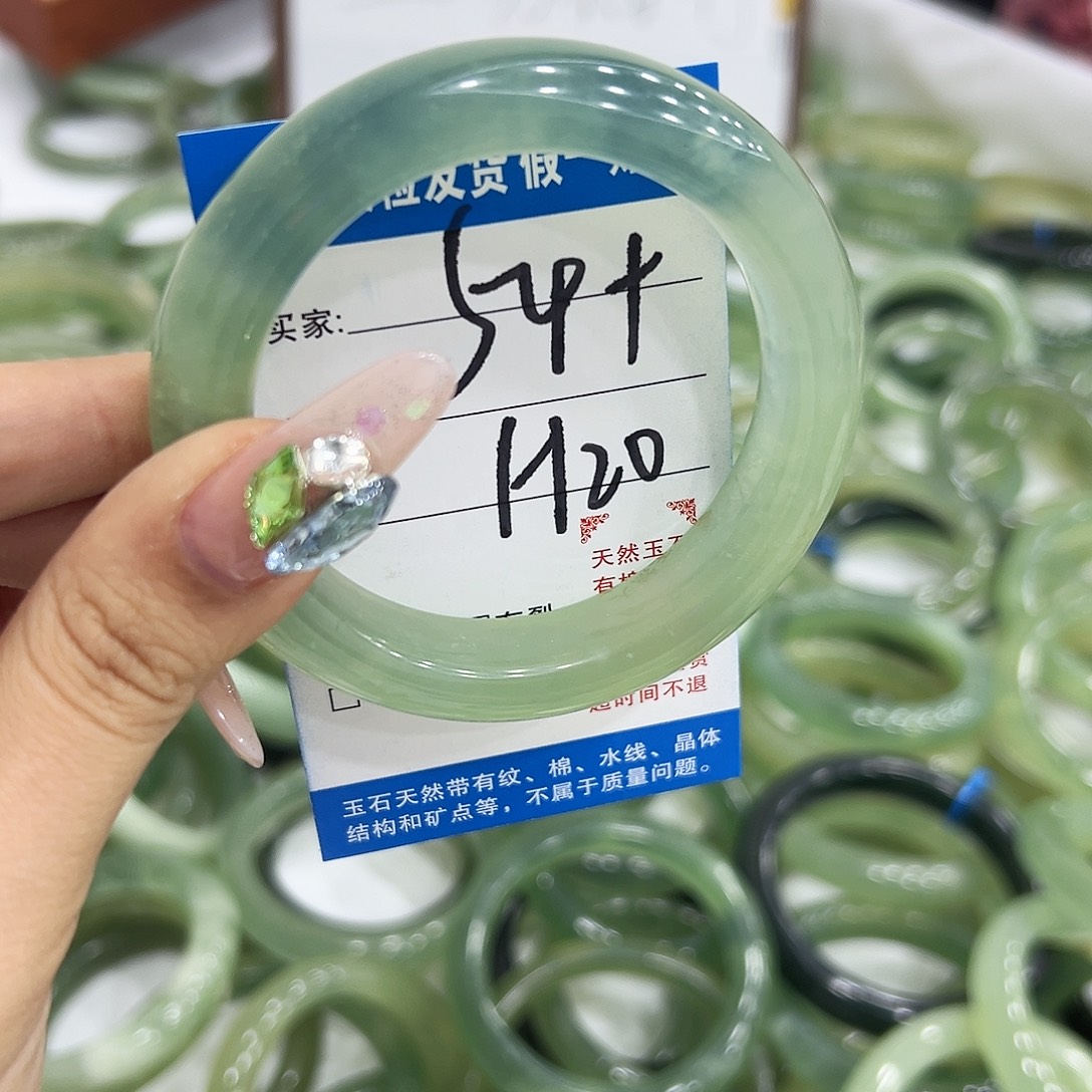 大***白蛇纹石玉未镶嵌手镯