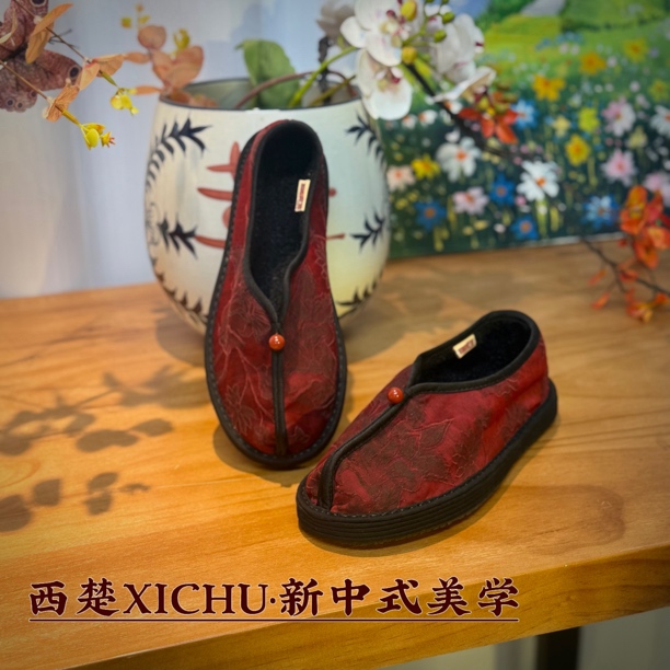 西楚——【红袖薄绒两片】新中式手工千层底布鞋