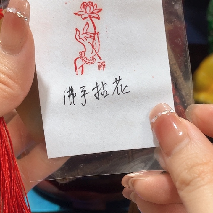 寿山石印石篆刻印章引首章闲章姓名章生日礼物