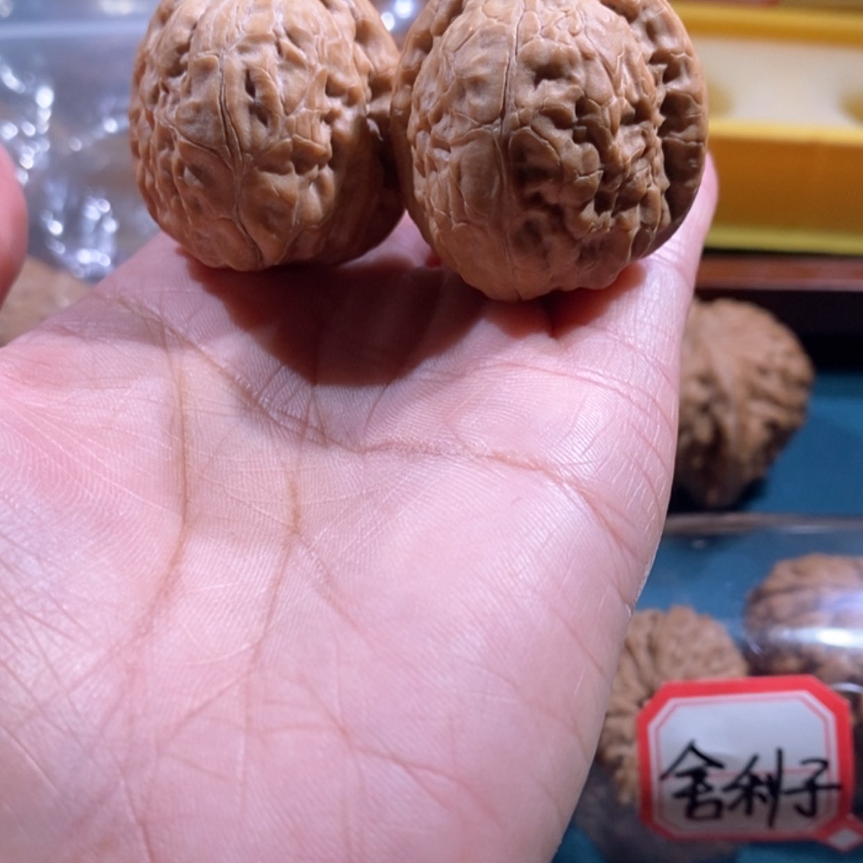 【闪购商品】文玩核桃吊坠用****0舍利子