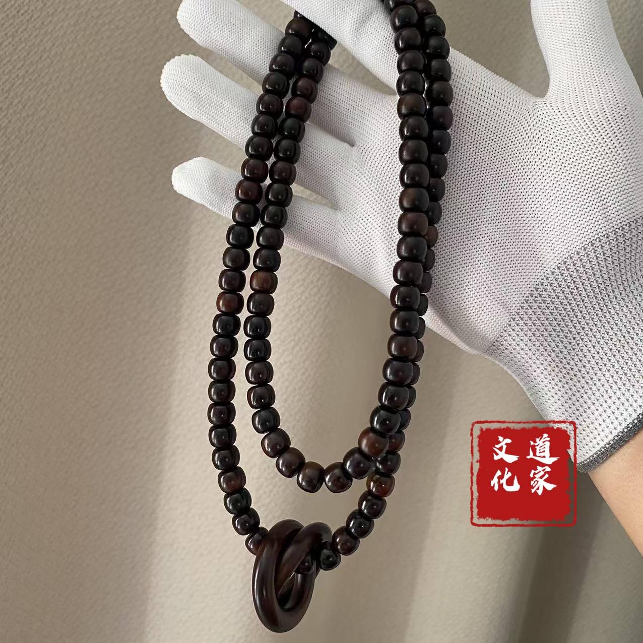 雷击枣木108颗念珠乾坤圈阴阳镯手持吊坠挂架玉化