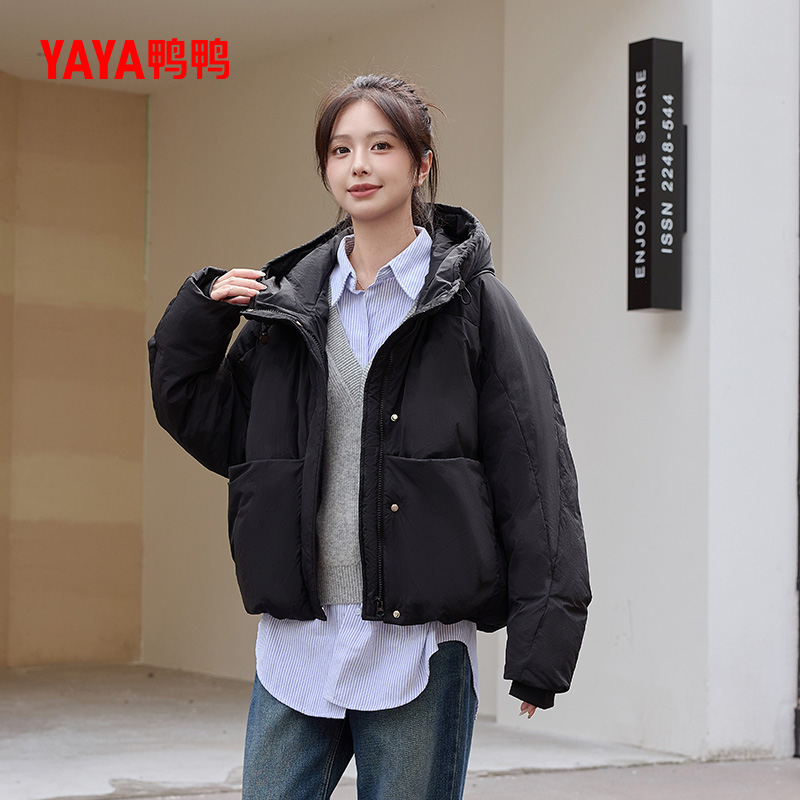 YAYA/鸭鸭鸭绒保暖连帽外套户外2025年新款冬季羽绒服YE4B607867P