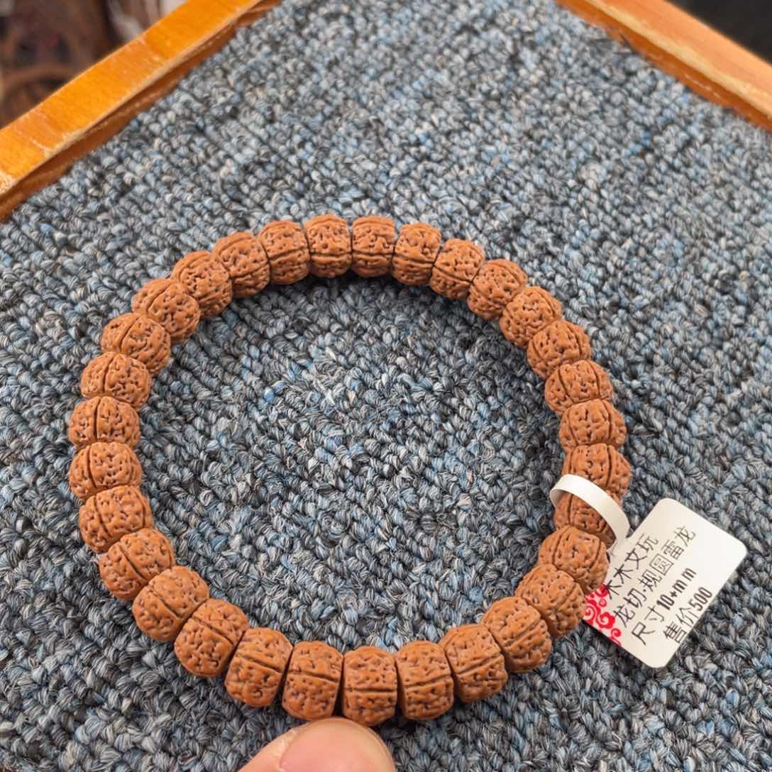 金刚菩提手串龙切极限弧雷龙单圈