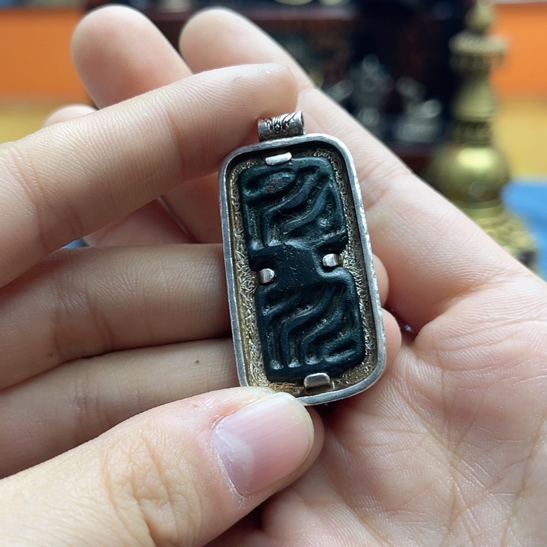 带评级水纹小牌子到15