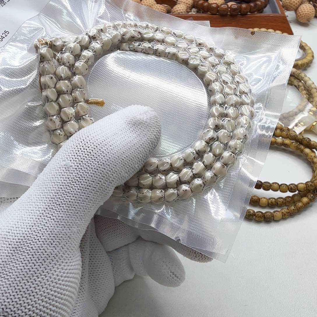 星月菩提吊坠12梵天冰白半壁无相6左右108