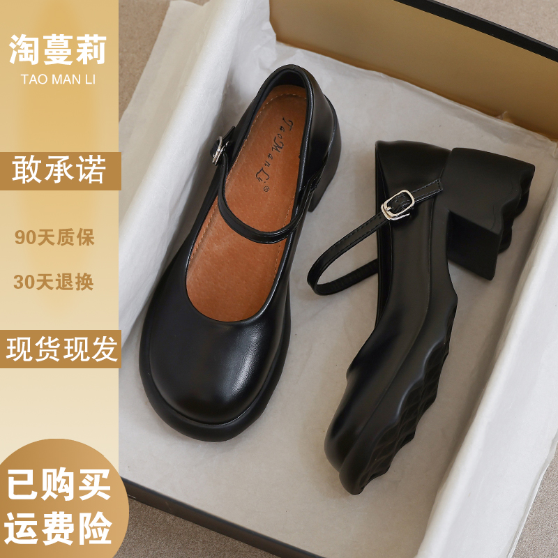 玛丽珍女鞋2025新款真皮夏季英伦风黑色高跟乐福配裙子34码小皮鞋