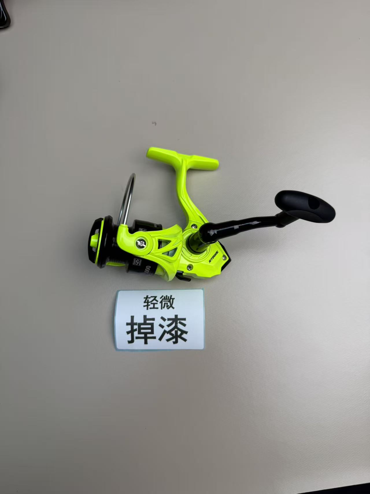 【1000型左右手互换】2路亚纺车轮 【不带轮包】-A1-111