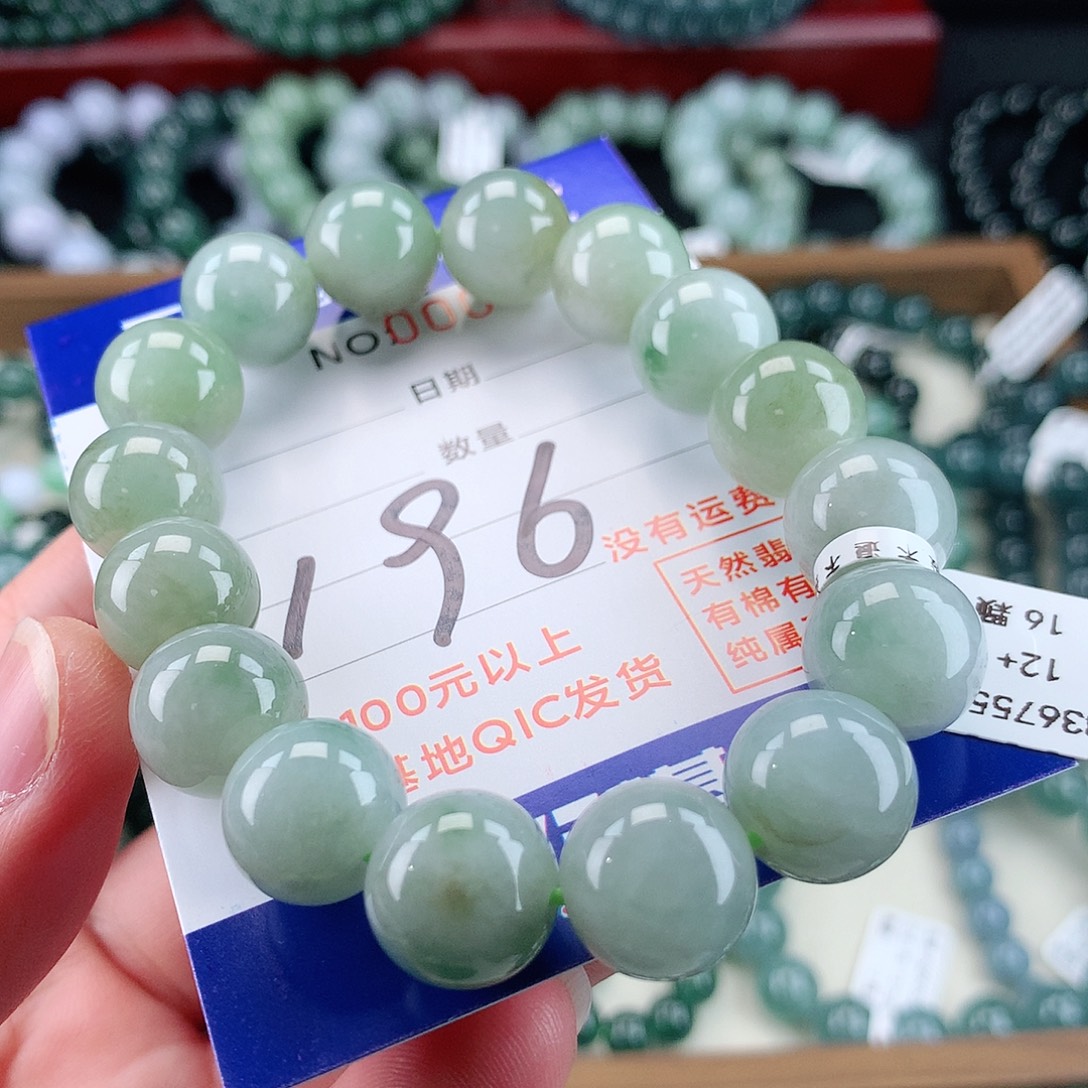 翡翠未镶嵌毛衣链