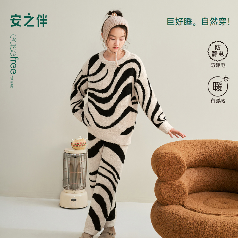 安之伴【巨保暖】半边绒秋冬新款睡衣女加厚家居服套装82441321877