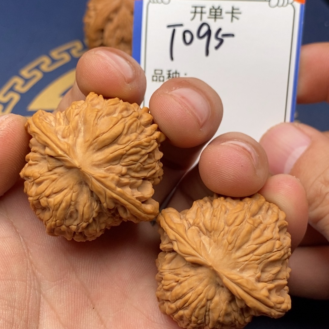 文玩核桃把件黄秆儿095