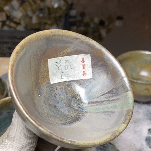 茶盏简****室e yu lai low tu tu