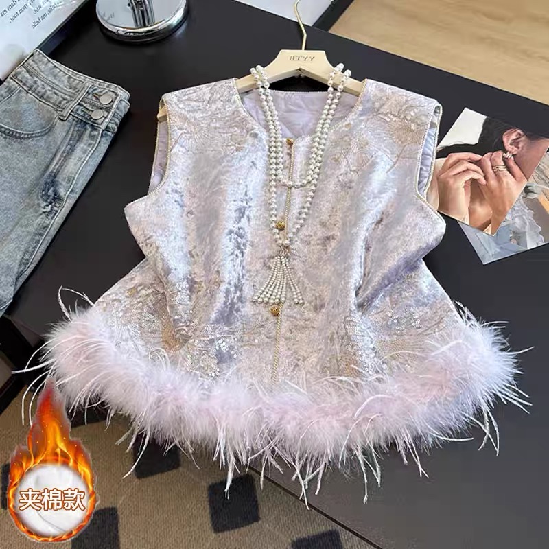 【加棉加厚+毛毛可拆卸】新中式高级感紫色刺绣马甲国风鸵鸟毛马夹