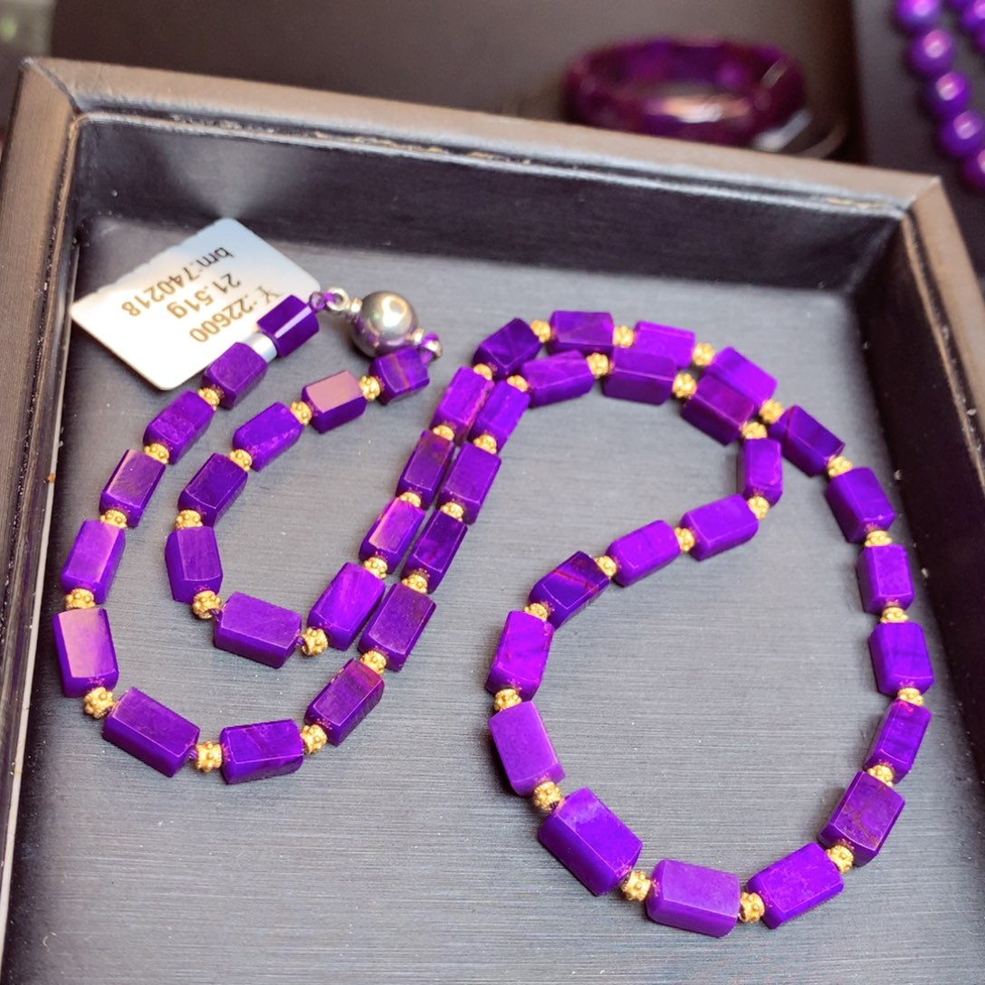 苏纪石（舒俱来）项链未镶嵌