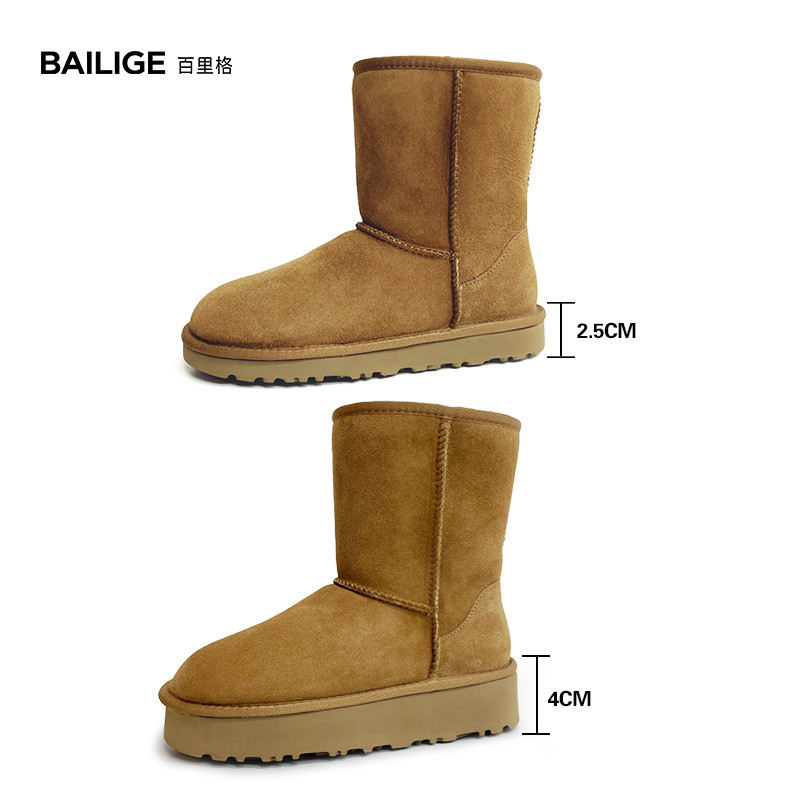 【经典款中筒靴】羊皮毛一体雪地靴女冬季防寒保暖中帮加厚羊毛棉鞋