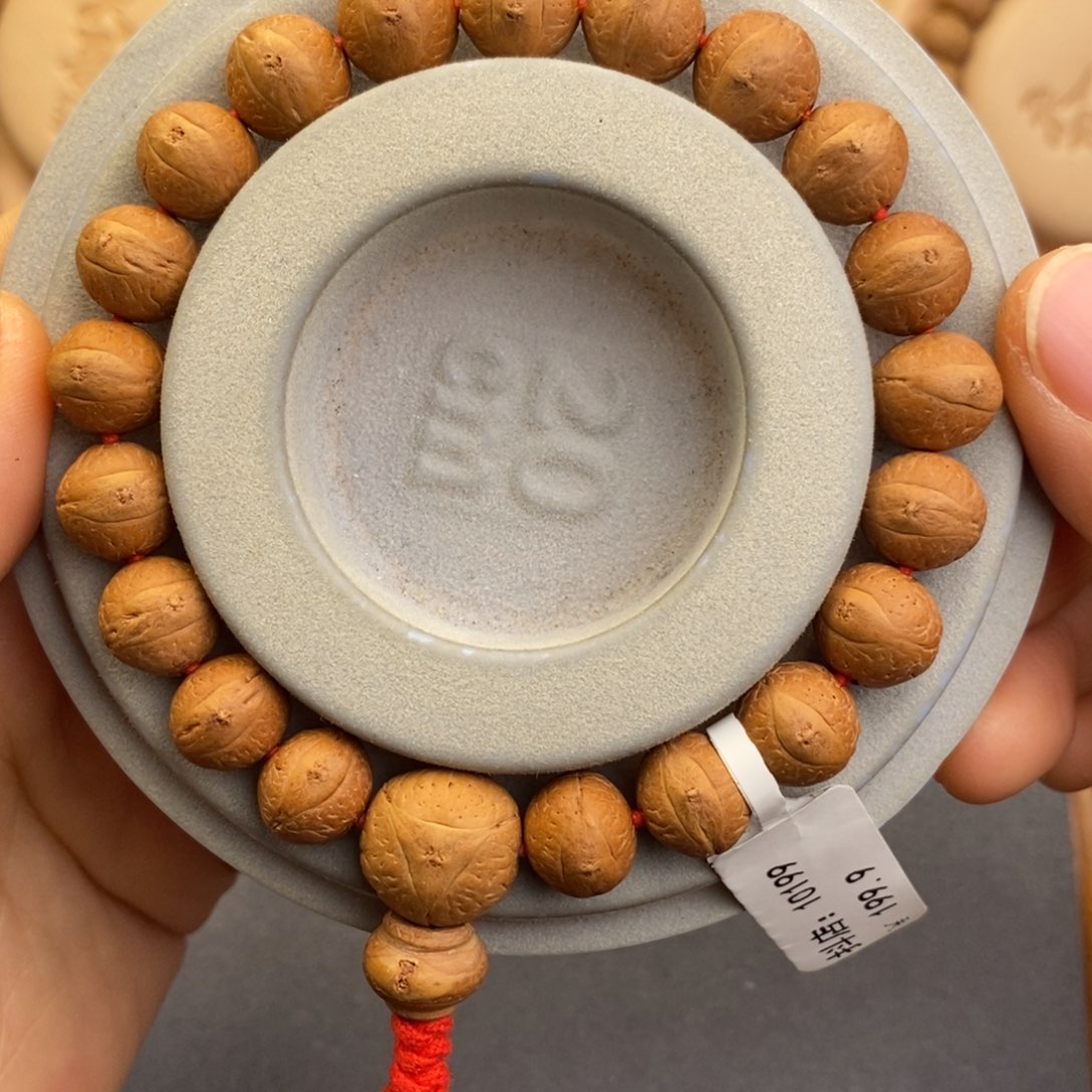 凤眼菩提吊坠11.5单圈 福利