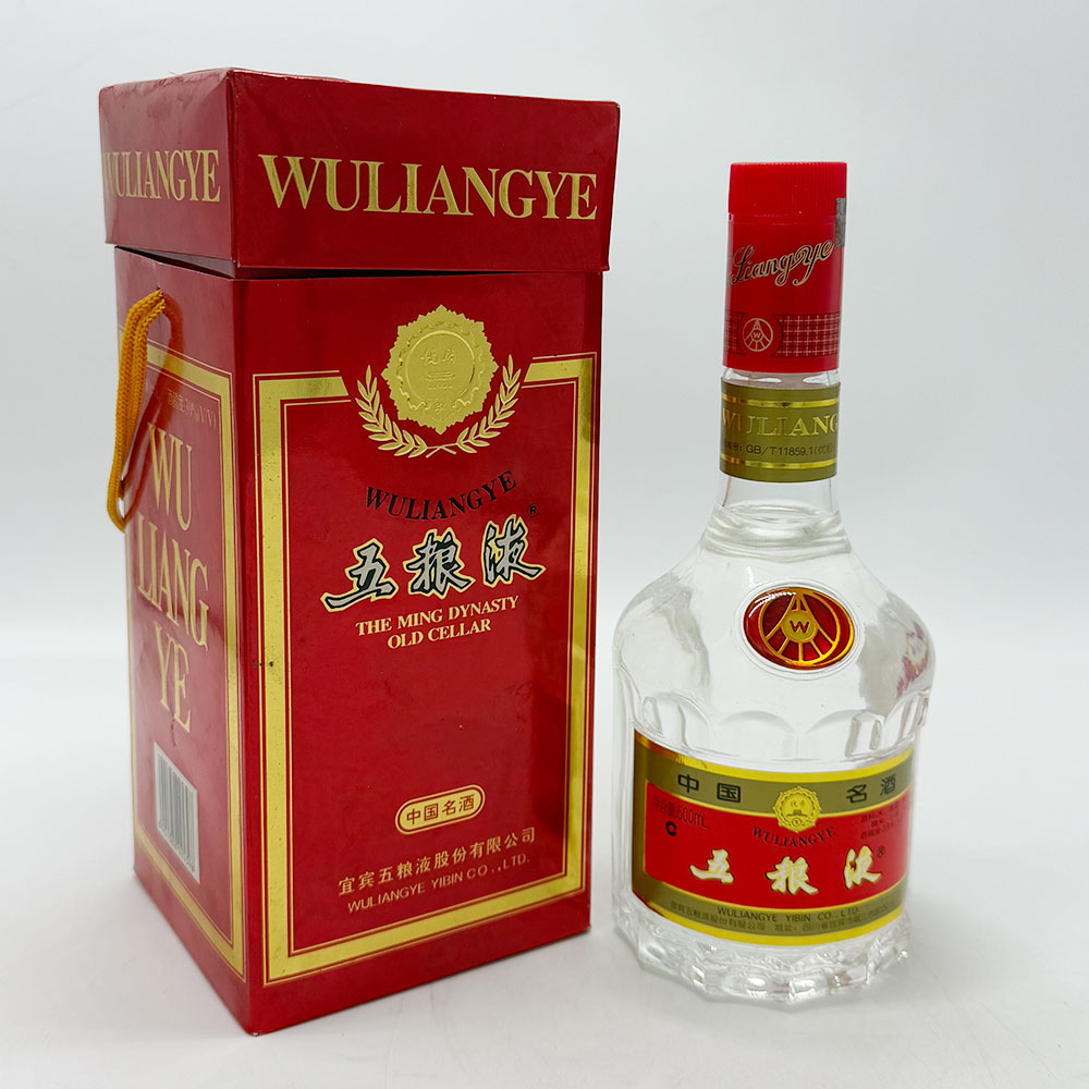 2003年五粮液红盒 52度500ml 1瓶装