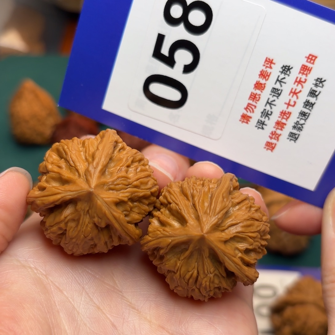 文玩核桃把件文山奔35