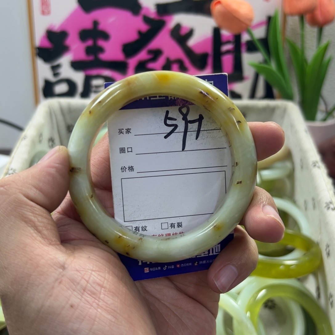 蛇纹石玉颈饰未镶嵌653