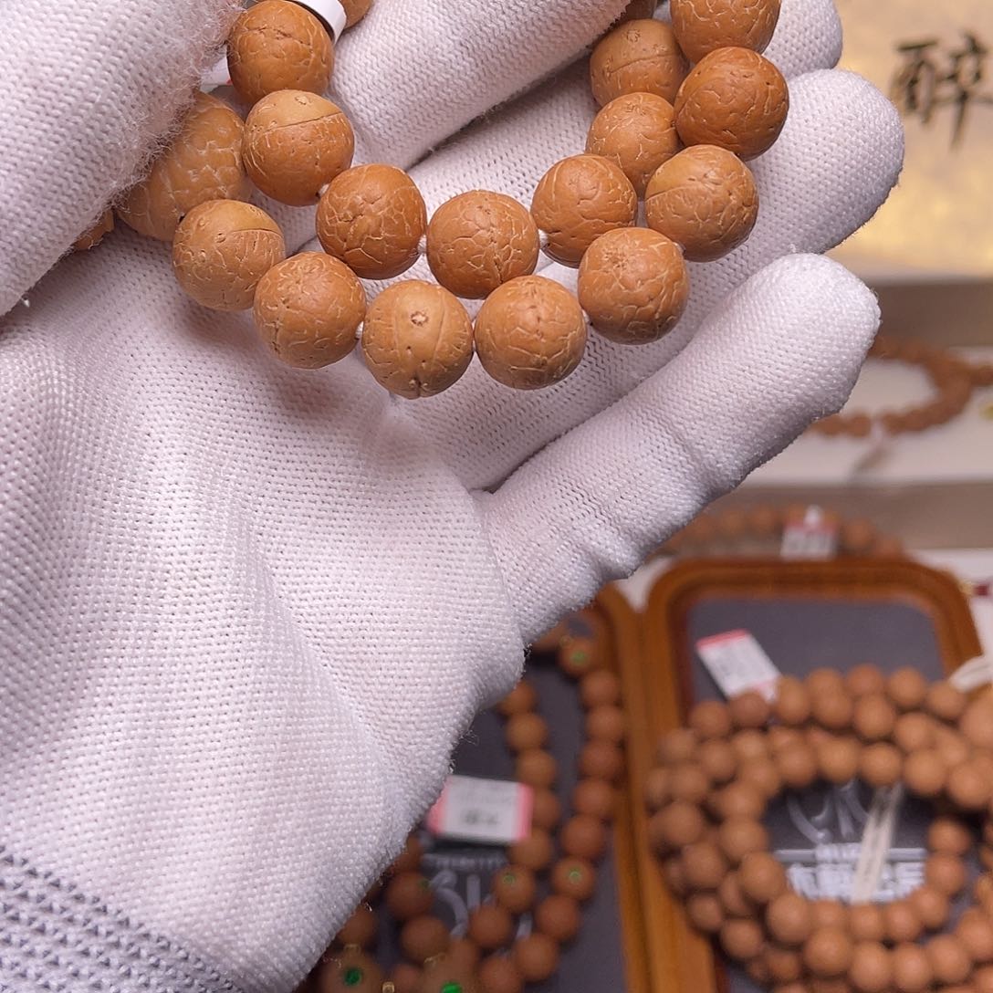 凤眼菩提吊坠菩提35