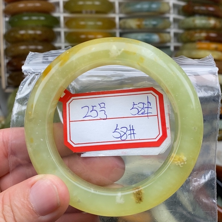 未镶嵌蛇纹石玉手绳