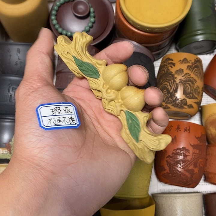 瑕疵不退不换介意勿拍