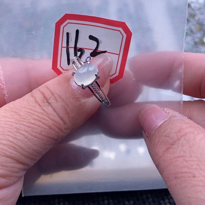 未镶嵌戒指翡翠缅甸