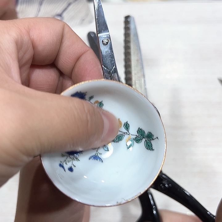 用****7新亿阁中古杂项无售后