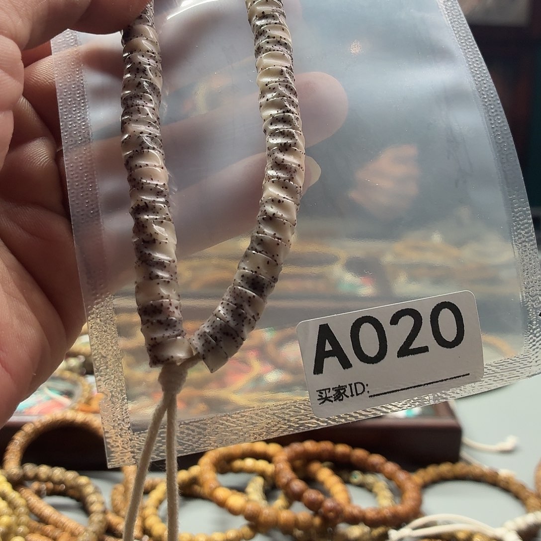 星月菩提吊坠天灵9.3铂金系列