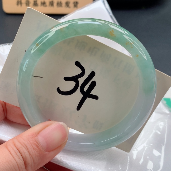 未镶嵌手镯翡翠正61
