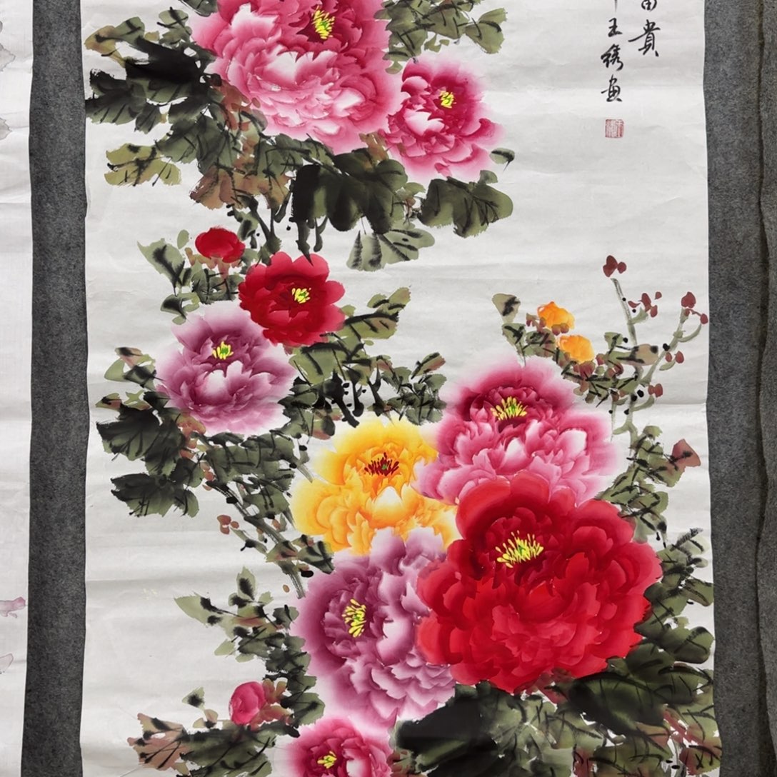 国画我也想要这样一款