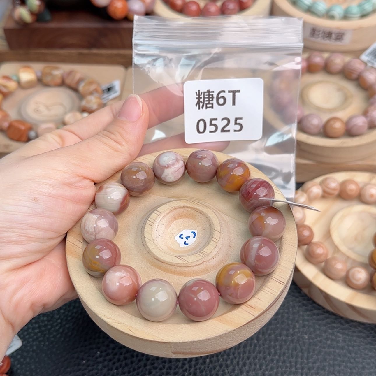 【闪购商品】石英质玉手链未镶嵌橙**.