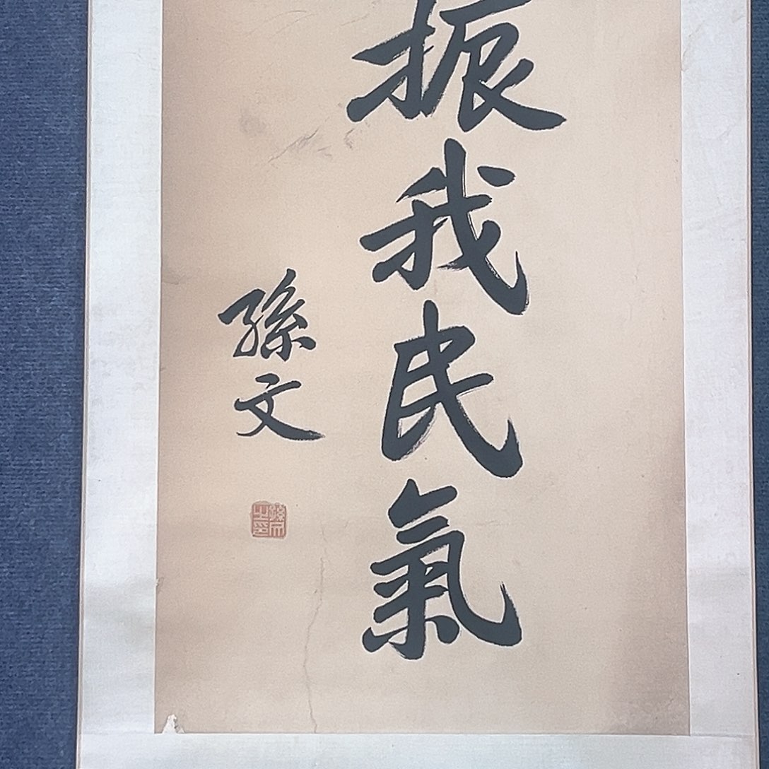 隔空玻璃是最基本也不是唯一