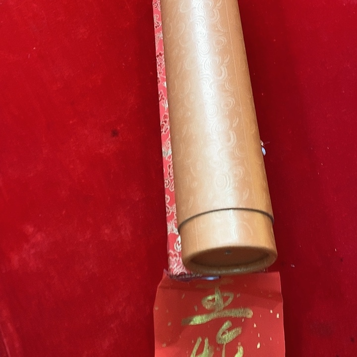 书法手写手绘作品