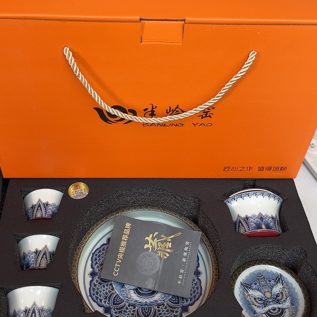 景德景德陶瓷陶瓷