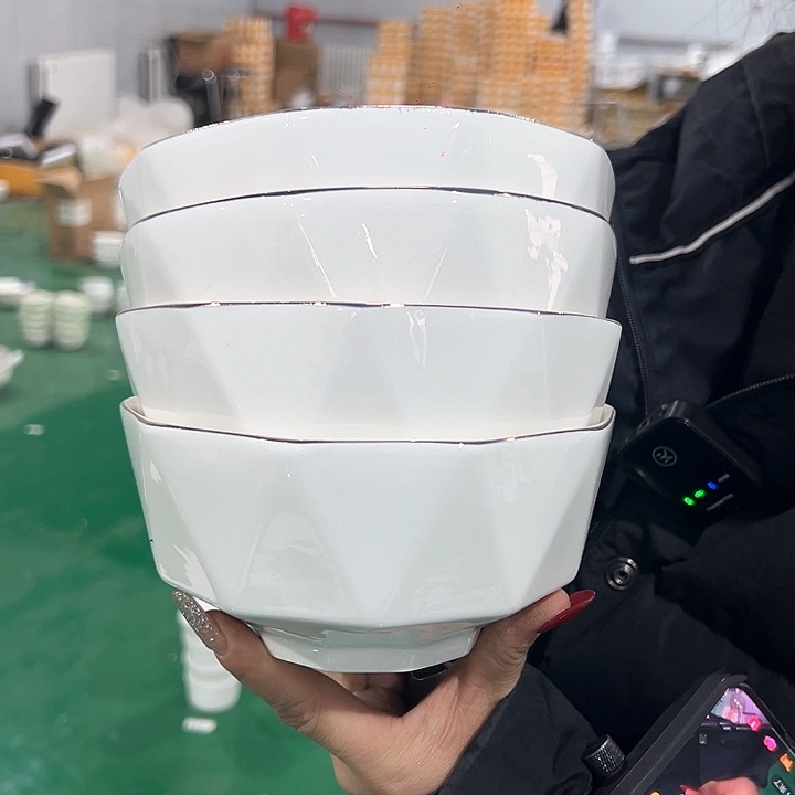 新骨瓷6英寸4只装