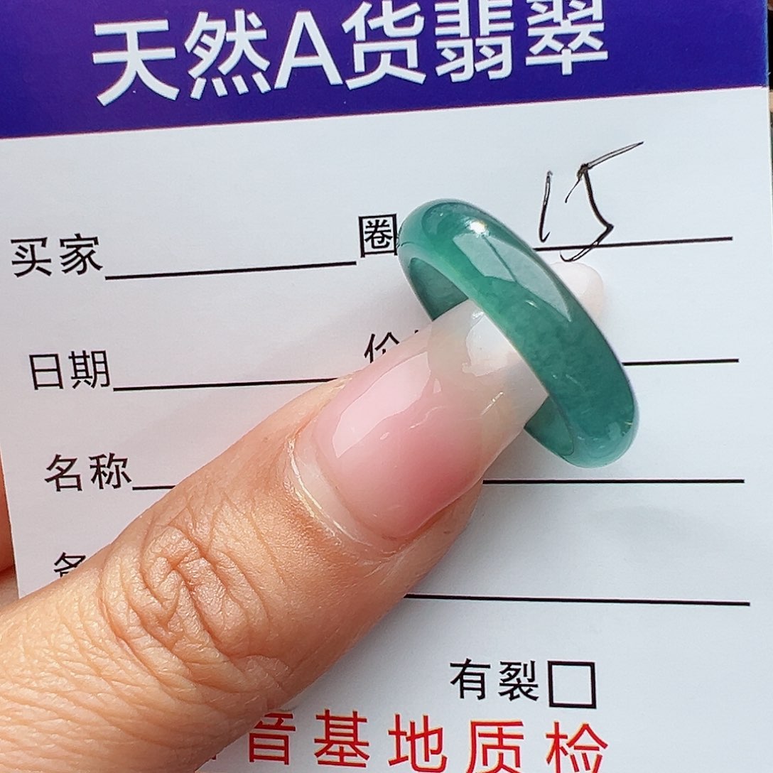 翡翠戒指未镶嵌多***柔天然