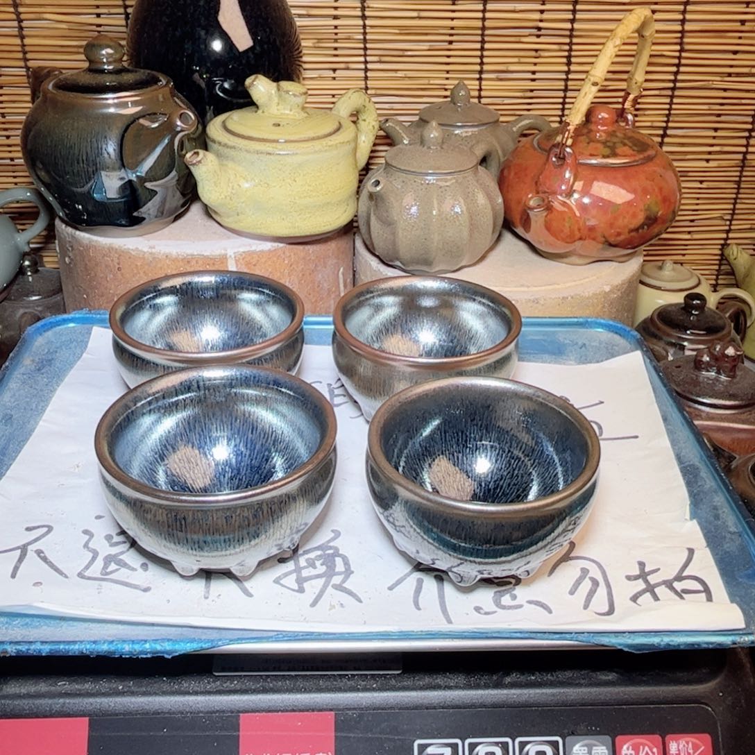 茶盏建窑建盏 微瑕作品