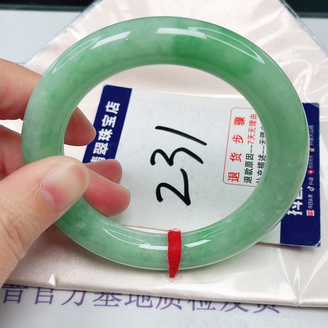 未镶嵌手镯翡翠56