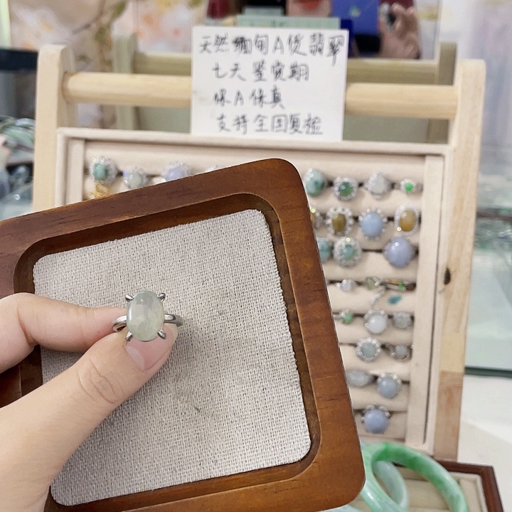 翡翠未镶嵌颈饰天然翡翠Ａ货